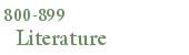 800-899 Literature